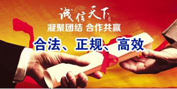 冷水滩讨账公司